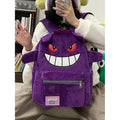 Plush Backpack with Cartoon Monster Design and Front Pocket for Kids - Image 2